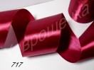 Стрічка атласна 5 см (717) ВИШНЕВА